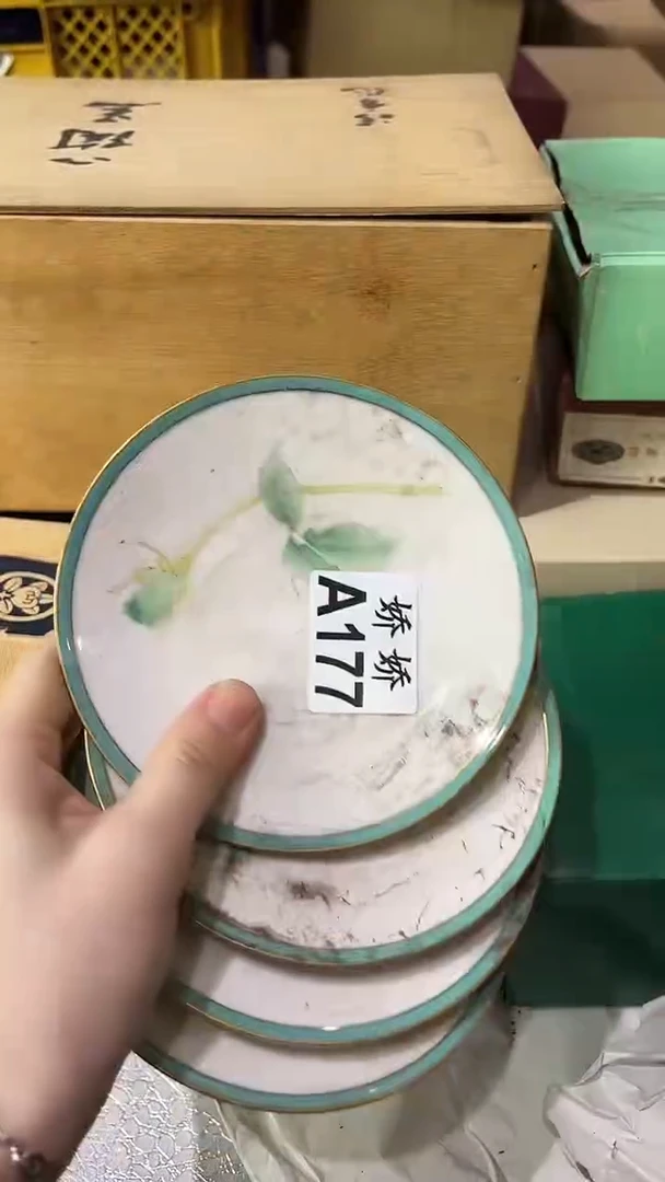 陶青**水177青山绿水