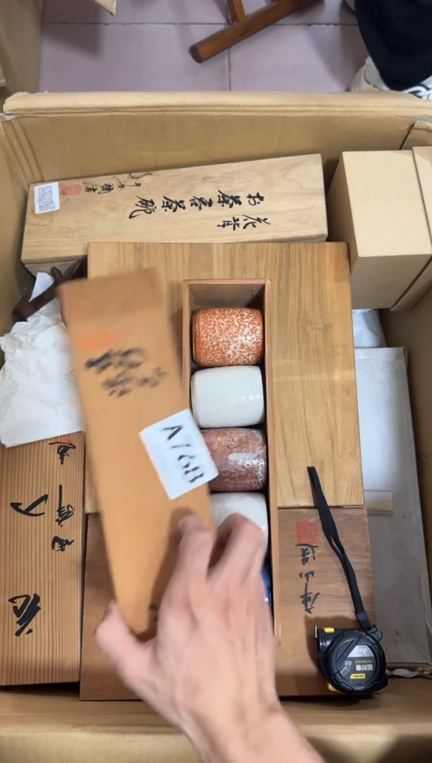 瓷片秋*768中古商品，谨慎购买