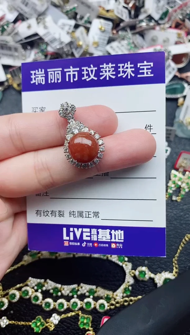 银S925镶嵌戒指翡翠1