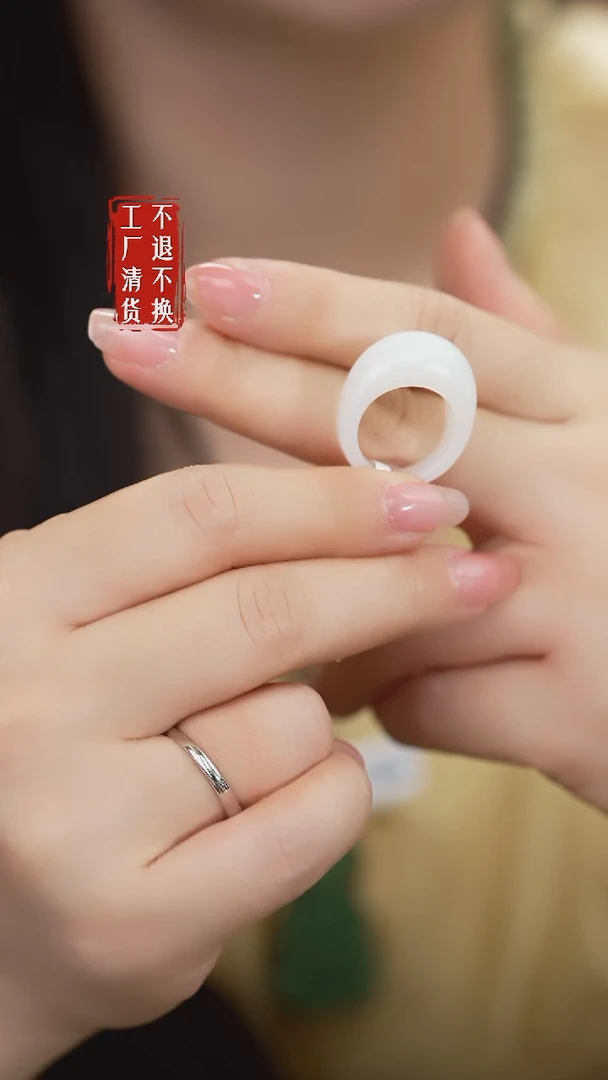 未镶嵌戒圈和田玉274工厂抛货不退不换