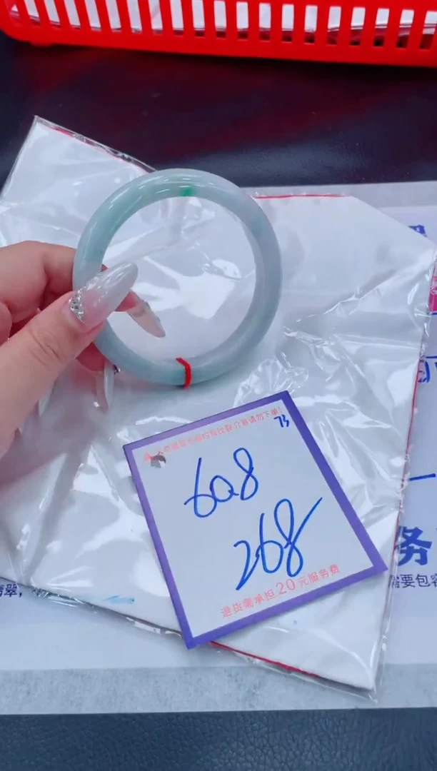 未镶嵌手镯翡翠11111111