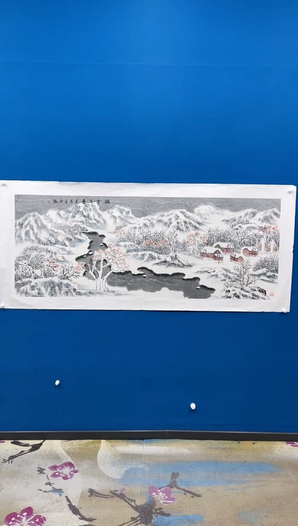 【闪购商品】国画张-小六尺雪景/无框/W