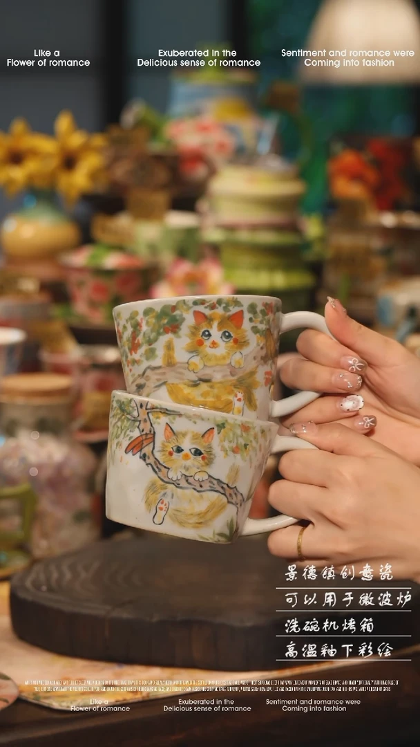 陶瓷一对景德镇高温釉下彩绘设计师款式