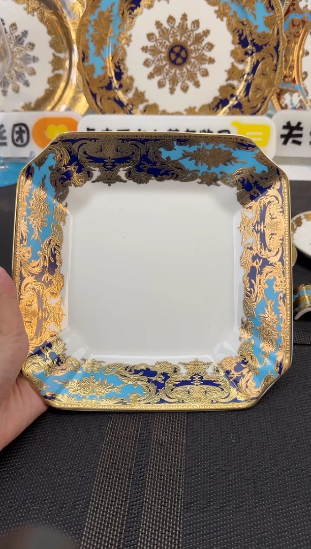 瓷片8英寸方形菜盘 1个