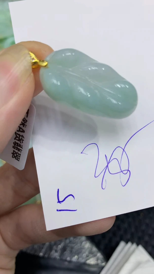 颈饰未镶嵌翡翠缅甸A货翡翠