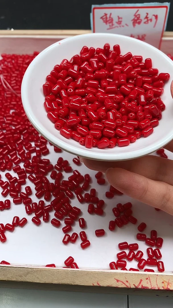 未镶嵌散珠南红玛瑙M956 锦红胶囊珠4*6mm30颗8元