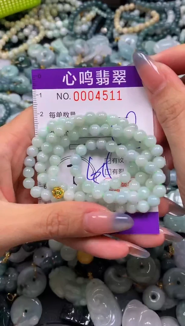 颈饰未镶嵌翡翠闪购004511