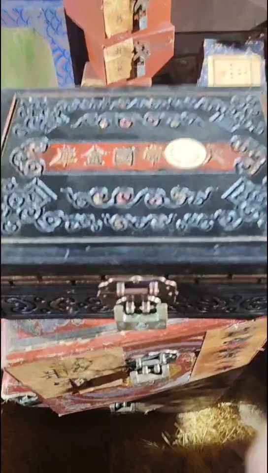 香榧木开封黑色全全小盒子