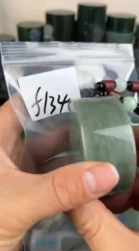 【闪购商品】和田玉珠宝半成品未镶嵌镯心