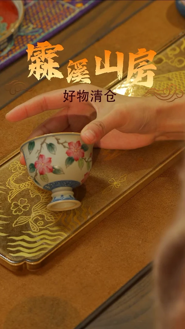 景德镇美学手作器物*-*-*
