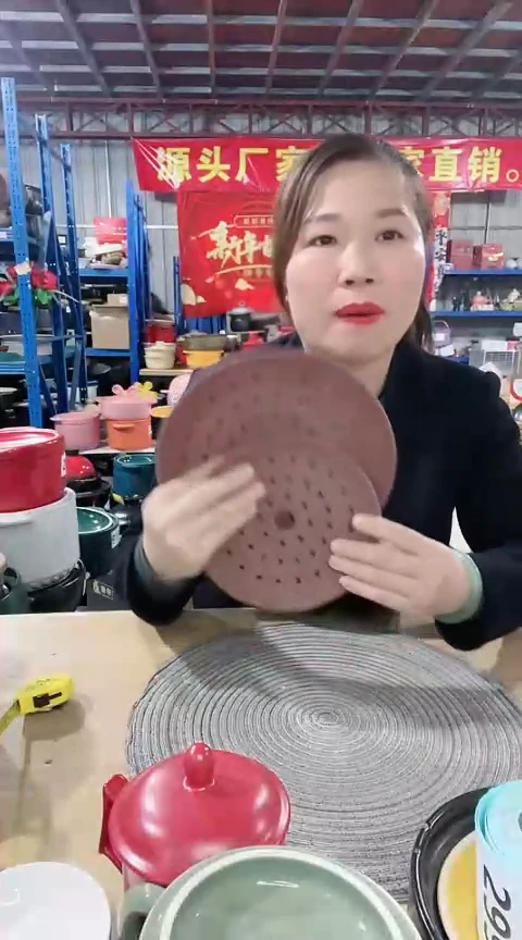 【闪购商品】明显瑕疵一大一小紫砂蒸片色差