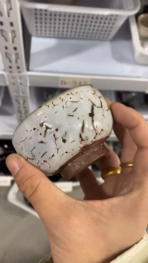 瓷片D325陶瓷茶具茶器