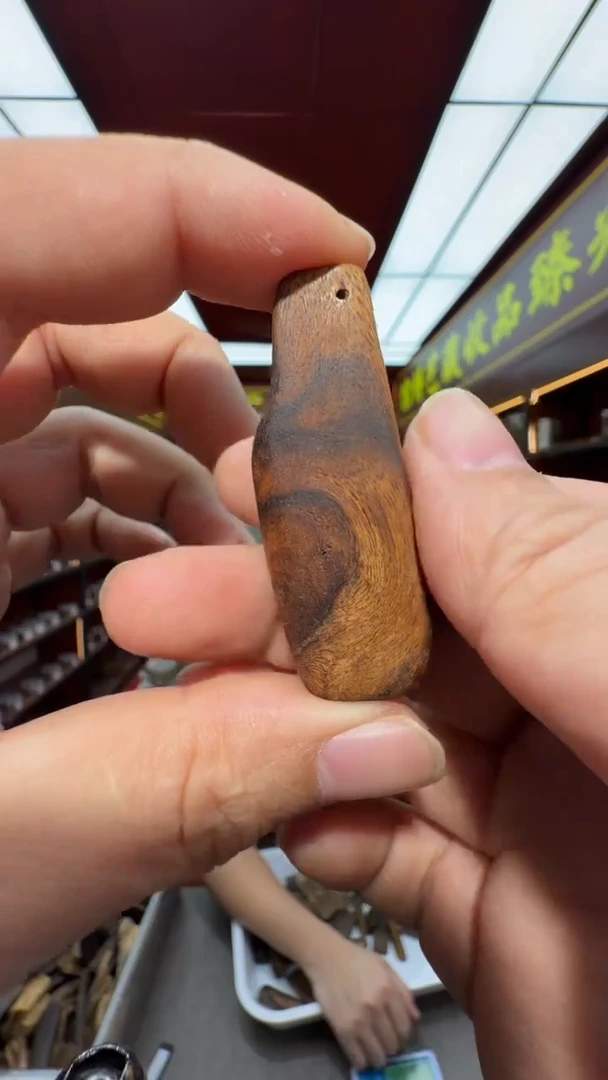 沉香吊坠多样性发一