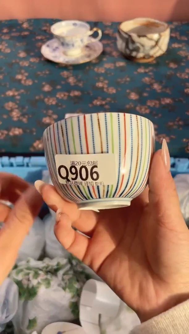 瓷片李*?瓷器瓷器Q906