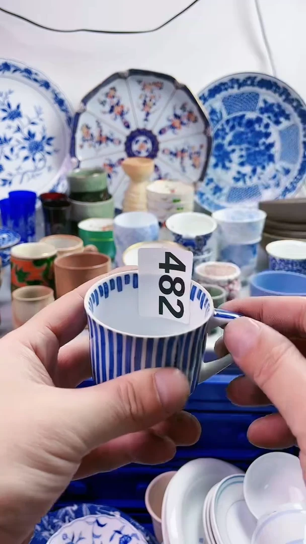 【闪购商品】瓷片77777777777 482