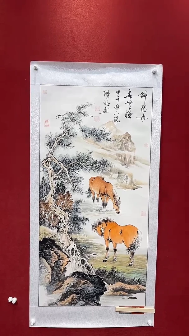 国画老师创作作品  37