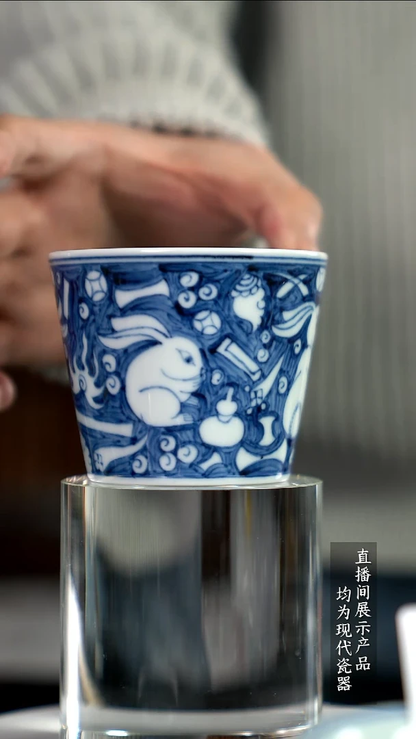 Y140诚意十足的直播间 茶具