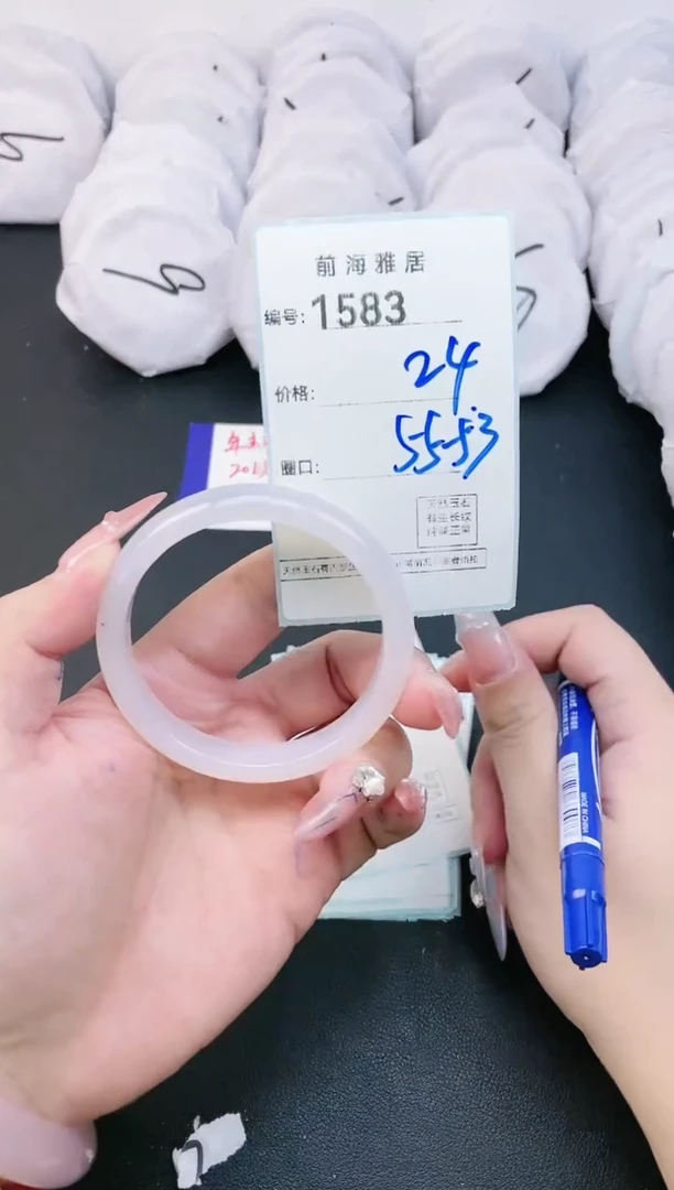 【闪购商品】玛瑙/玉髓手镯未镶嵌1583