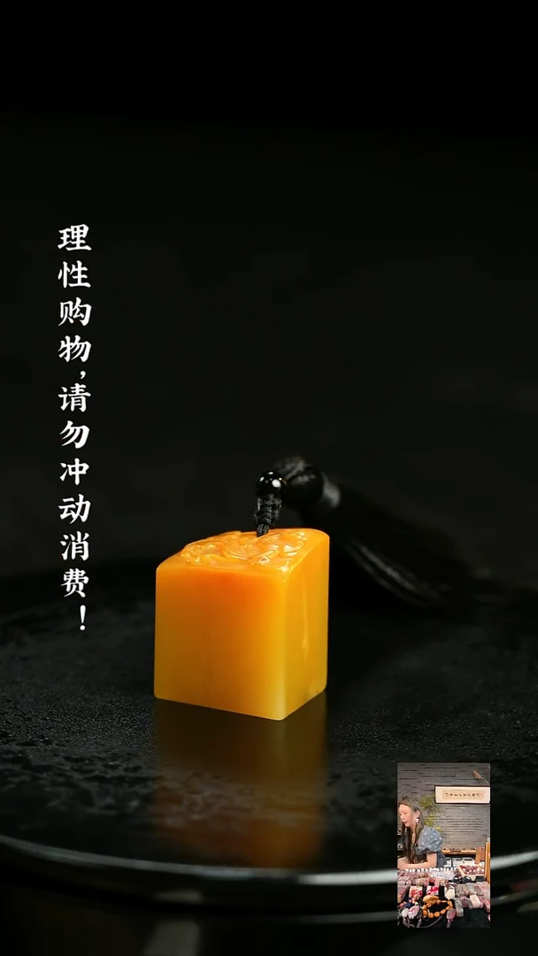 老挝石00000000000