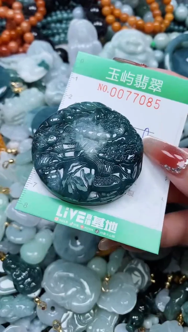 【闪购商品】翡翠颈饰未镶嵌闪购0077085