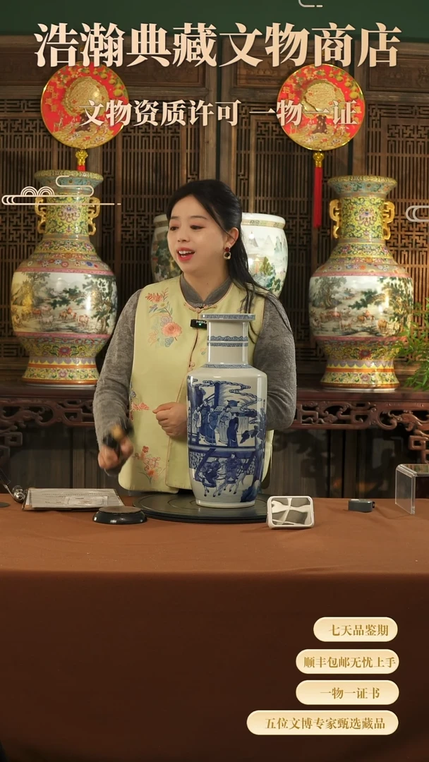 【闪购商品】金11111111111111111