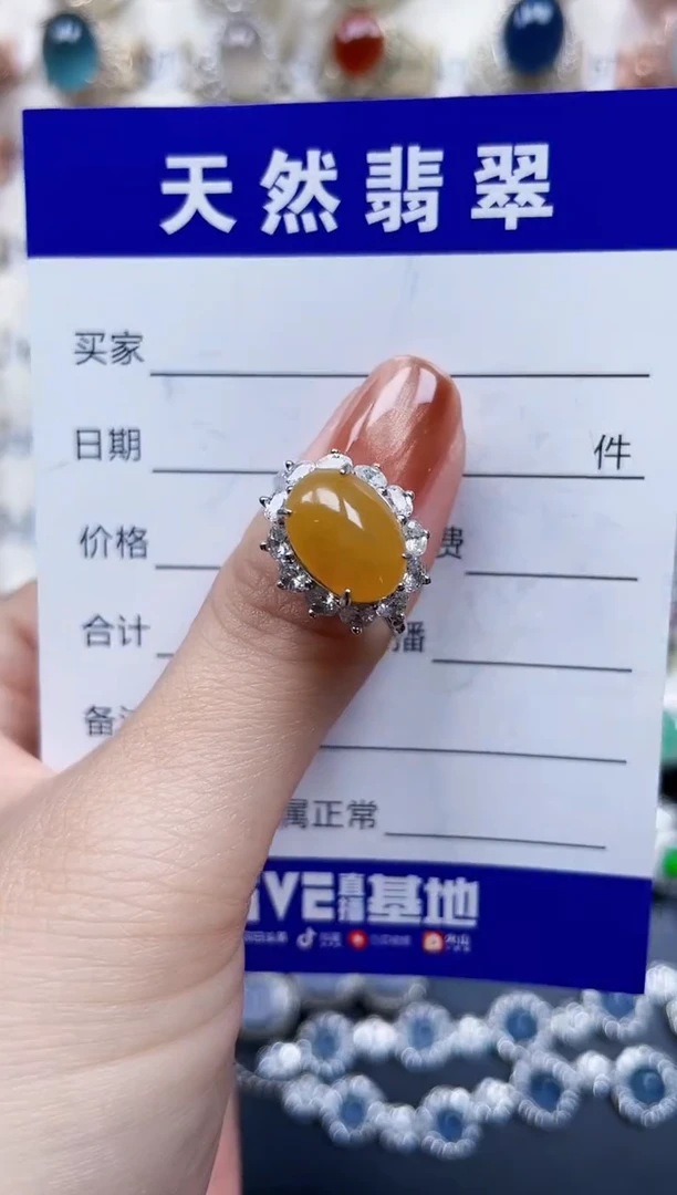 银S925镶嵌戒指翡翠73