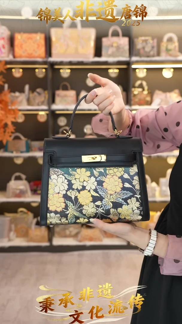 织绣33非遗唐锦双十一特价大凯莉