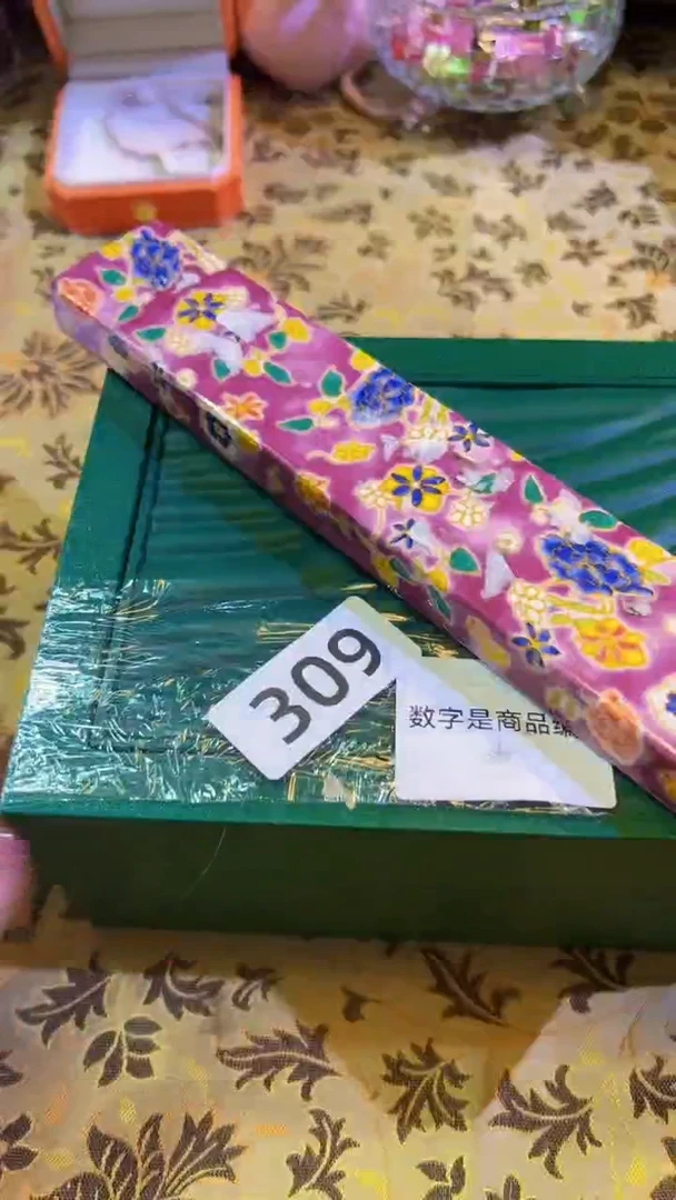 【闪购商品】瓷片陶茶666文玩周边多人