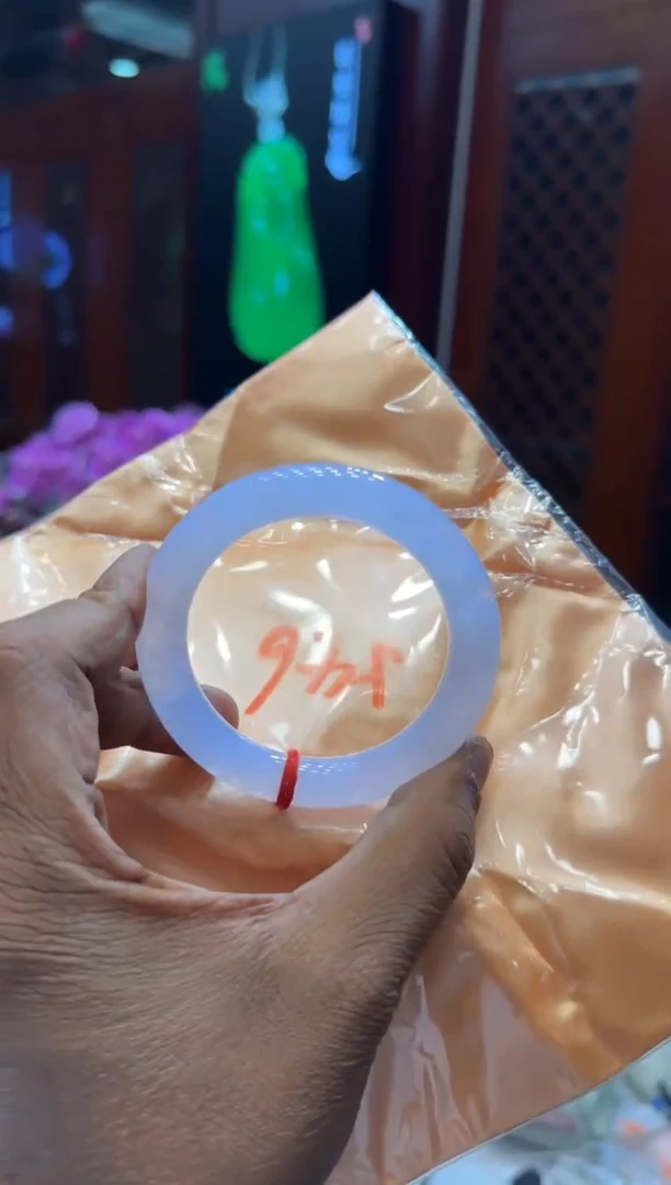 未镶嵌手镯翡翠手镯