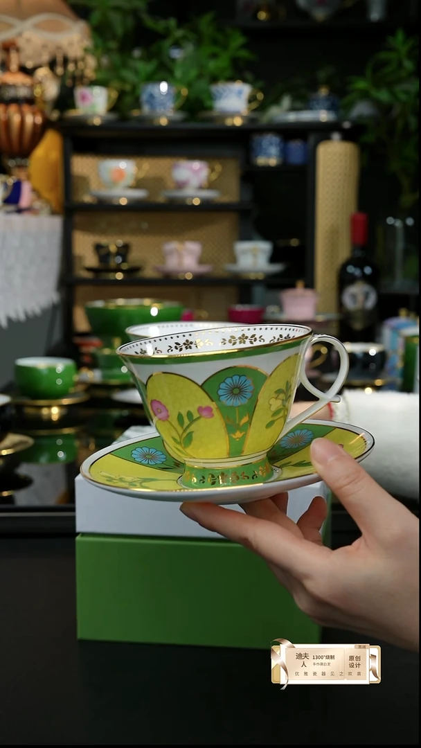 瑰宝咖啡杯碟、黄色