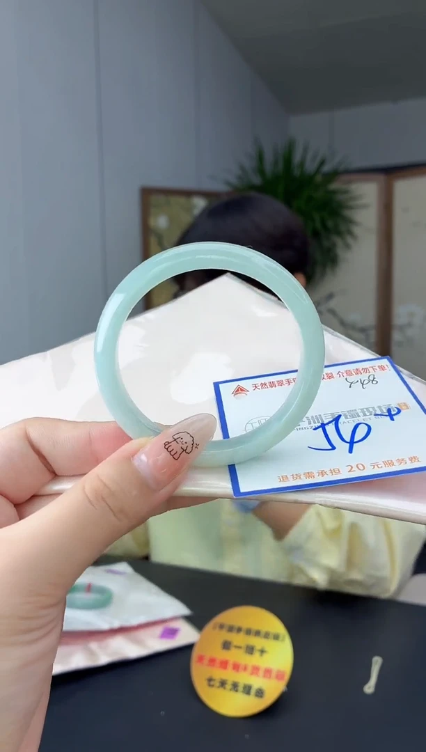 未镶嵌手镯翡翠111111111111