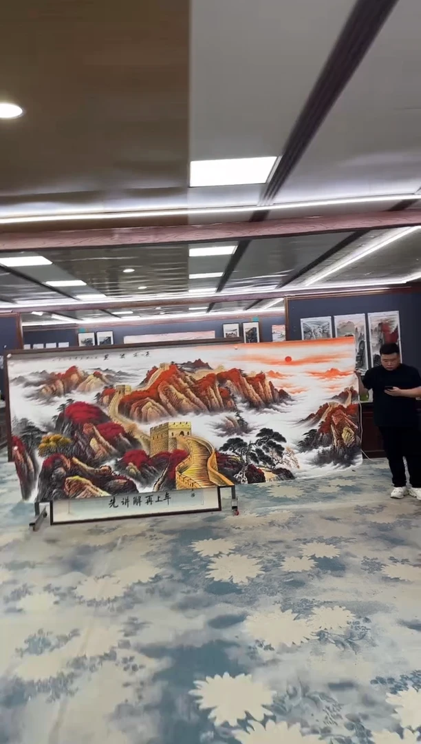 国画W-王红兵-大丈二-山水国画