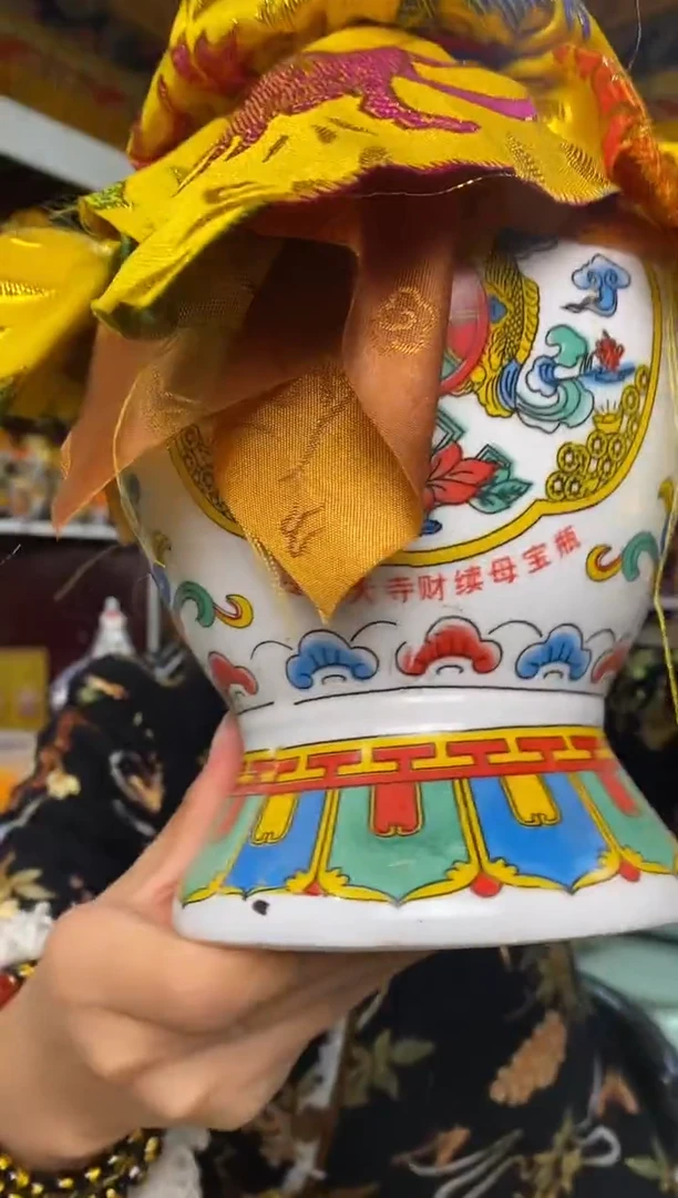 【闪购商品】泥塑隆务大财续母宝瓶