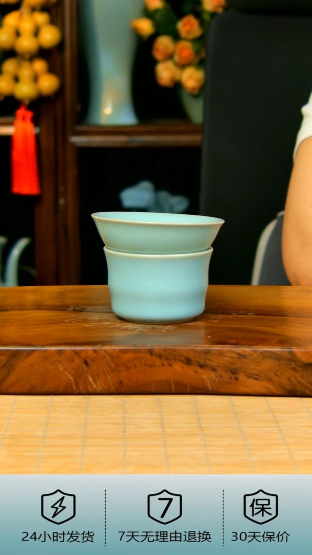 瓷片竹节杯茶漏原矿天青一级品