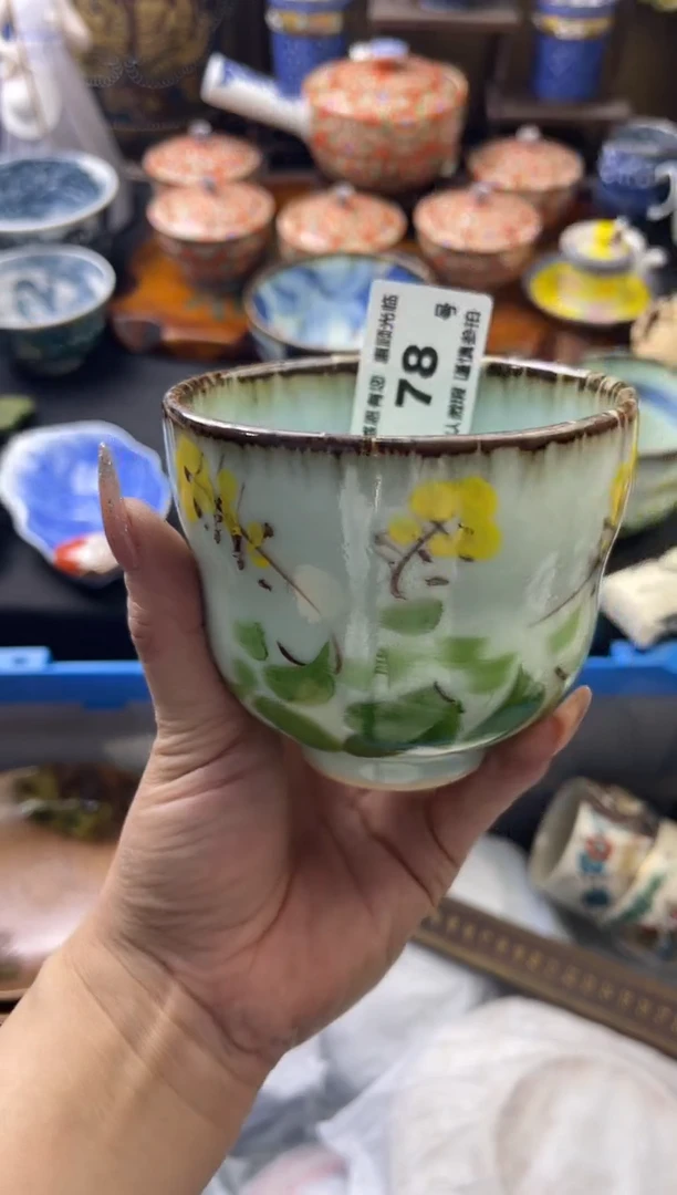 【闪购商品】瓷片78号六六工艺品瓷器