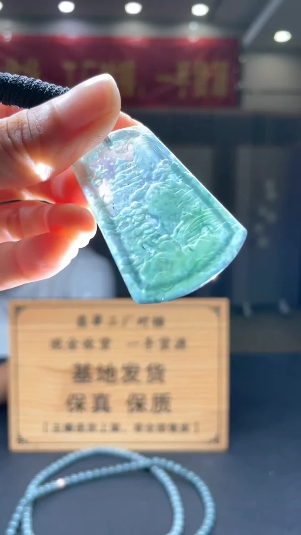 未镶嵌定制翡翠********350
