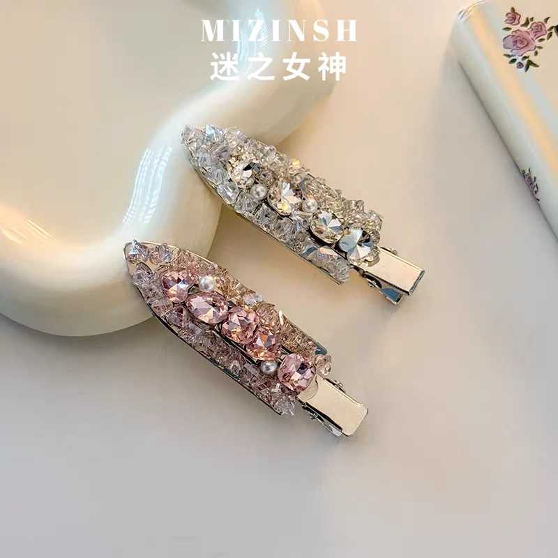 【MIZINSH迷之女神】闪耀天星（拍一发二）