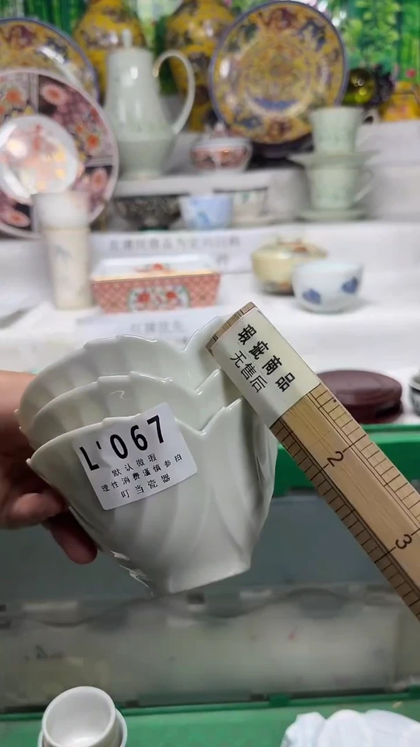 瓷晴**.067ttttttttttttt