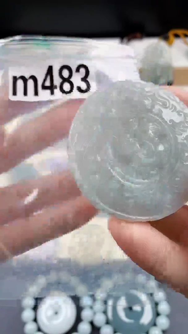 颈饰未镶嵌翡翠颈饰未镶嵌缅甸天然翡翠吊坠