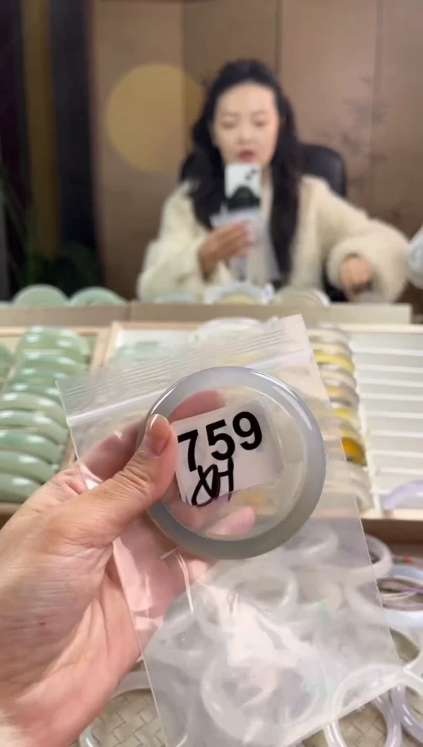 手镯玛瑙/玉髓未镶嵌759