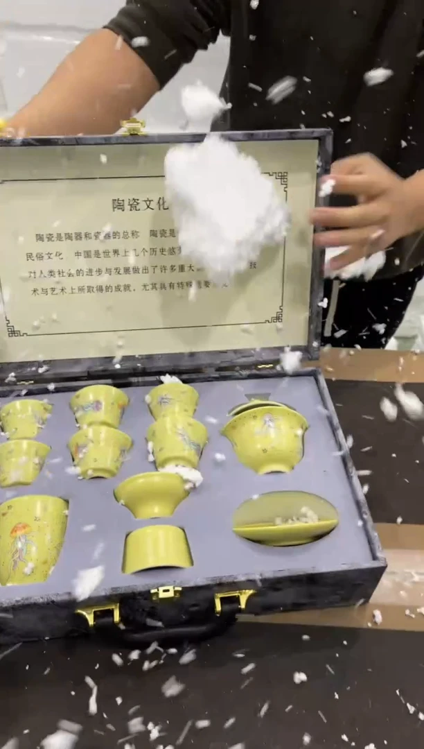 【闪购商品】其他@@@@@@@@@@@@@