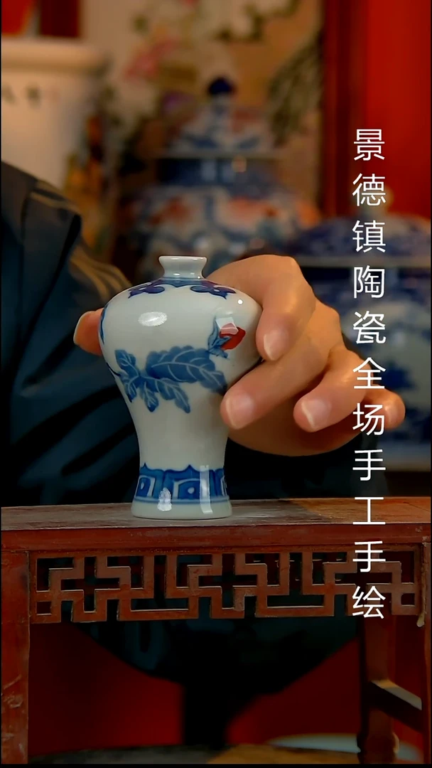 摆件陶瓷景德镇陶瓷 全场手工手绘