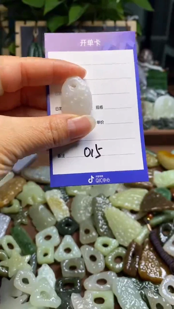 【闪购商品】和田玉颈饰未镶嵌