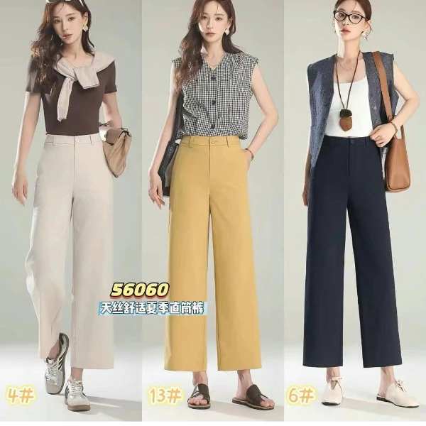 2025夏款56060天丝棉舒适九分直筒裤女夏季时尚薄款垂感百搭