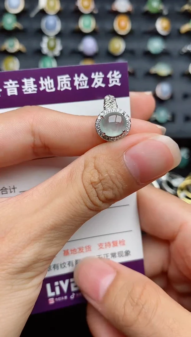 银S925镶嵌戒指翡翠1