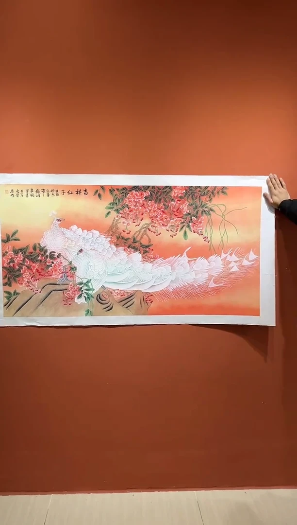 【闪购商品】国画郑乐华绘画手绘作品16-44