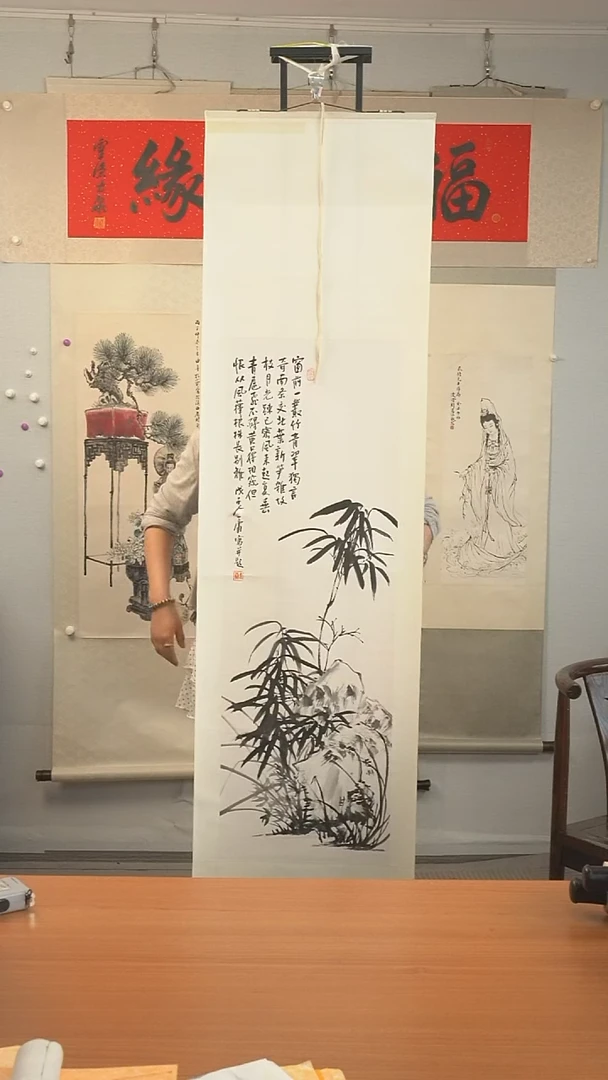 国画金大侠《墨竹图》lz