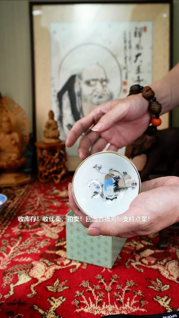 手工艺品琉璃瓷器