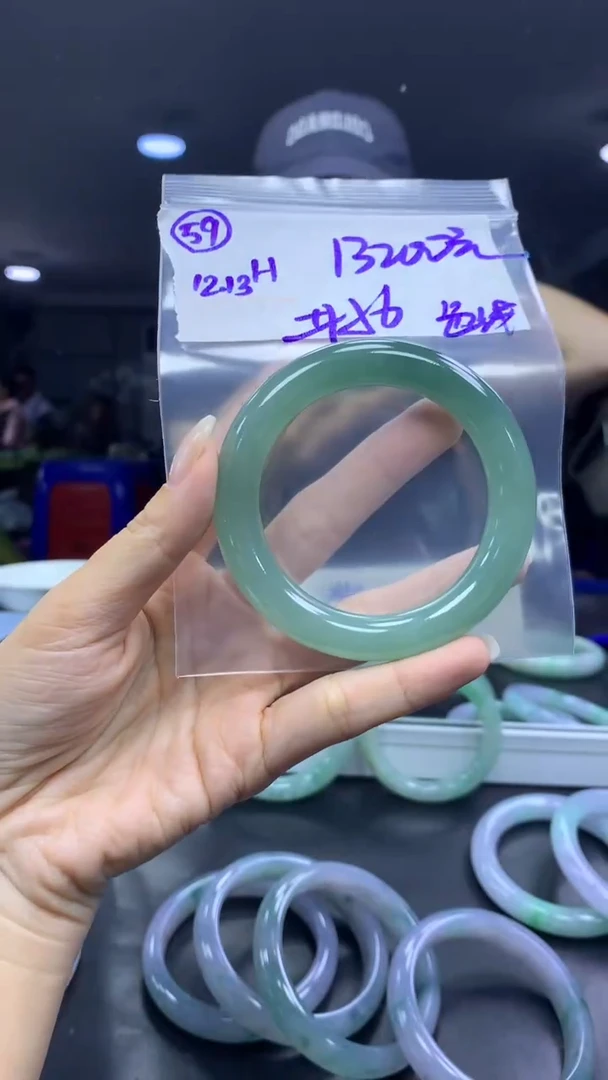 未镶嵌定制翡翠59手镯56色丝+13200元+拍一发一