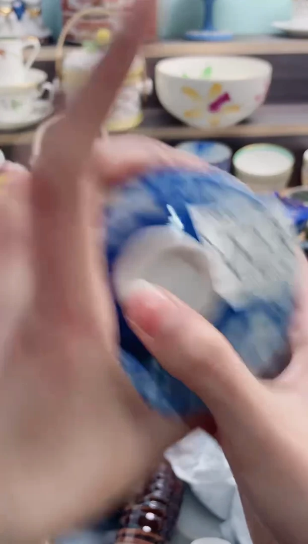 【闪购商品】D023***********